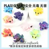 Adorno de Tortuga de Ojos Grandes Impreso en 3D con Articulaciones Móviles, Llavero Lindo, Tortuga, Tortuguita, Adorable