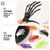 Qiyue Amazon Best Selling Halloween Hairpin Horror Ghost Claw Skull Mão Cabelo Side Hairpin Acessórios para o cabelo Atacado