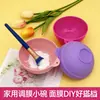 Set de Tazones de Silicona para Mascarillas, Tazón Mezclador de Mascarillas, Tazón Suave, Herramientas de Belleza DIY, Palillo para Mascarillas, Stock Listo de Fábrica, Tazón Suave para Mascarillas de Maquillaje