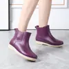 Novas Botas de Chuva Femininas de Cano Curto, Moda Primavera e Outono, Baixas, Casuais, com Forro de Lã, Antiderrapantes, para Trabalho, Impermeáveis, de Borracha