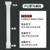 Estilo Francés Europeo Pu Columna Romana Imitación Yeso Arco de Entrada Columna Decorativa Cabeza Base Moldura de Poliuretano a Prueba de Humedad