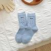 Calcetines de Perrito de Dibujos Animados para Mujer 2025 Otoño Nuevos Lindos Calcetines de Media Pantorrilla West Highland con Estampado de Cáñamo Calcetines de Felpa para Mujer Grises