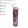 Taza Casual para Niños con Estampado de Dibujos Animados, Creativa para Estudiantes, Vaso para Agua, Plástico, Botella de Agua Deportiva para Exteriores Rs-202215