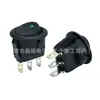 Interruptor Rocker Kcd1 com Tampa Redonda e Base Plana Luz Indicadora Olho de Gato 12V 3 Pinos 2 Posições Furo de Montagem 20mm 3 Pinos 2 Posições