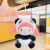Lindo llavero de panda travestido de peluche, mini juguete, joyería, pequeño regalo, muñeco, caricatura, adornos para mochila escolar al por mayor