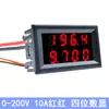 Medidor de Corriente y Voltaje CC Pantalla Dual Digital Led Pantalla Dual Amperímetro Digital DC0-100V/10A50A100A