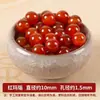 Ágata Negra y Roja Natural Brasileña Cuentas Sueltas Materiales para Accesorios Tejidos a Mano DIY Accesorios Joyería Listos para la Venta