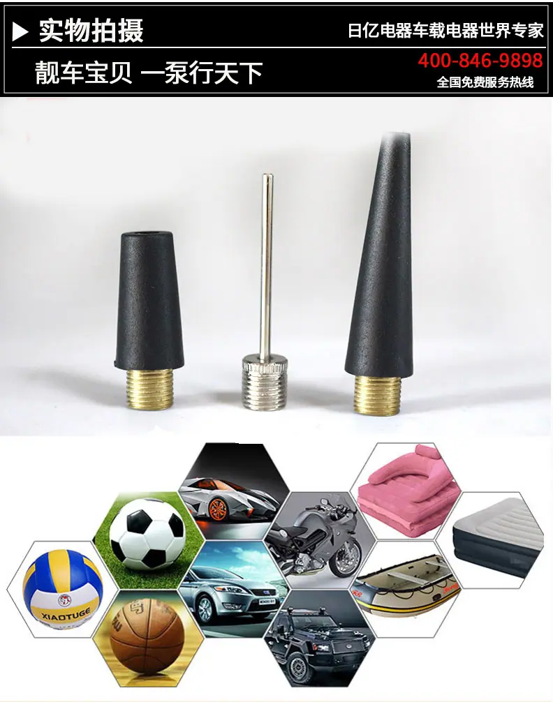 等等_11