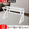 Pernas de Mesa em Ferro em Forma de K, Estrutura de Mesa com Suporte Espessado, Mesa de Computador para Escritório, Mesa de Escrita, Estrutura de Suporte para Mesa de Jogo, Estrutura de Ferro