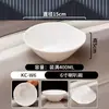 Tigela Pequena Imitação Porcelana em Melamina, Tigela Pequena para Sopa Anti-Queda, Tigela de Arroz para Cantina de Hotel Comercial, Tigela de Mingau para Fast Food, Tigela para Molho para Hot Pot