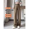 Calça Suit Afinando Versão Estreita Solta para Mulheres Outono Coreana Versátil Casual Calça Reta Moda 2025 Calça de Perna Larga com Caimento
