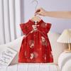 2026 Novo Estilo Estilo Chinês Qipao para Meninas Vestido de Aniversário de Lua Cheia Infantil Vestido Estilo Chinês Atacado