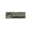 18G959857D Es Adecuado para Bora (11-15) Interruptor de Elevalunas (16 Pines) Delantero izquierdo (Sin Luz)