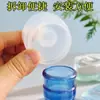18.9 Tampa de silicone reutilizável, tampa inteligente para panela de grau alimentício, tampa dispensadora de água para água engarrafada, tampa à prova de poeira