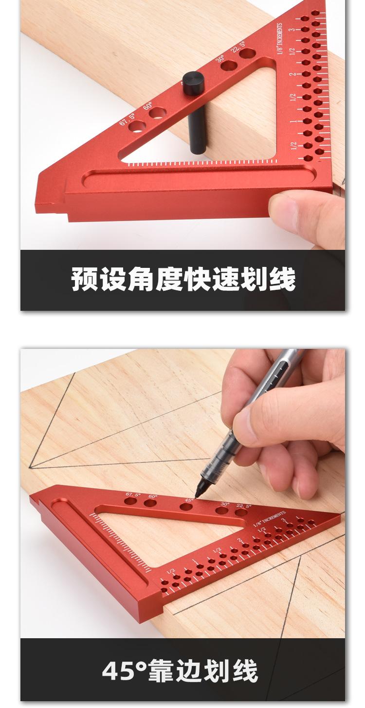 倒装板_0003_3.png