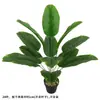 Planta Artificial Monstera en Maceta, Planta Artificial para Decoración del Hogar, Adorno de Planta Verde Artificial, Bestseller Transfronterizo