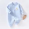 1 Pelele Acolchado para Bebé Algodón de Aire Pelele para Bebé Categoría Ropa Infantil Anyang Ropa de Hogar Cálida de Otoño Manga Larga