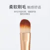 Pincel de Sombra de Ojos Sandyipin Mini Pincel de Maquillaje Portátil Individual Corazón de Niña Palo Plano para Sombras Herramienta de Belleza