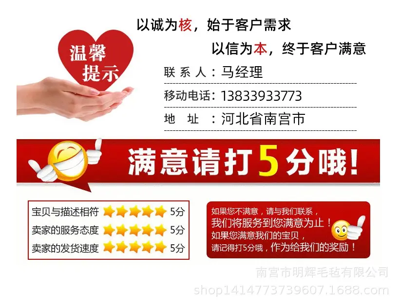 QQ图片20190713104053