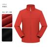 Chaqueta Soft Shell Transpirable de Malla Fina para Hombres y Mujeres, Ropa de Montañismo Impermeable y a Prueba de Viento para Exteriores, Chaqueta de Cuello Alto para Grupo