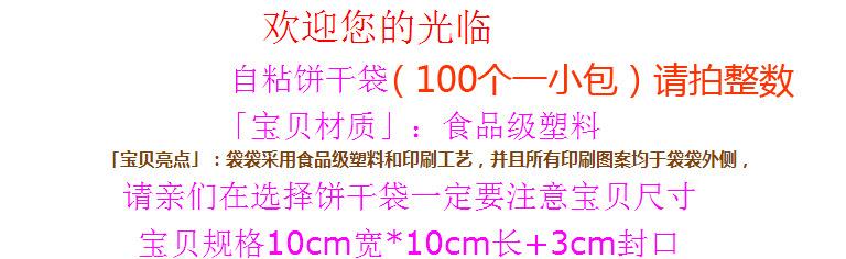 QQ图片20150523082034