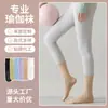 Calcetines de Yoga Profesionales Transfronterizos Personalizados con Fotos, Calcetines Deportivos de Fitness y Danza Personalizados con Dispensador Antideslizantes de Media Pantorrilla al por Mayor