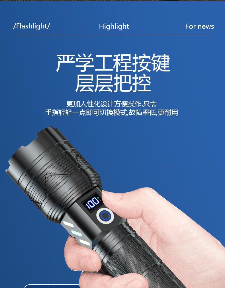 详情_15.jpg