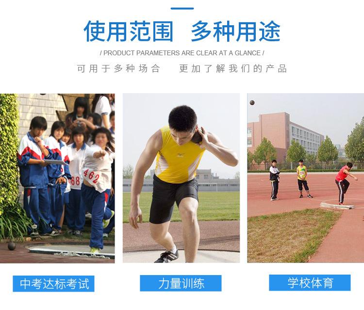 详情页_11.jpg