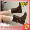 Botas de cano médio uso de duas maneiras Botas cowboy western tendência 2026 Outono/Inverno nova cor Botas empilhadas Maillard salto escondido botas curtas femininas