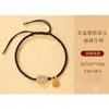 Pulsera de Felicidad, Riqueza, Paz y Fortuna con Hilo Rojo, Pulsera Tejida de Imitación de Calabaza Jade Hetian, Regalo para la Mejor Amiga del Año Zodiacal