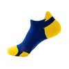 Novas meias masculinas tubo curto malha de correspondência de cores respirável meias esportivas ao ar livre fitness meias de corrida de barco masculino Meias de algodão