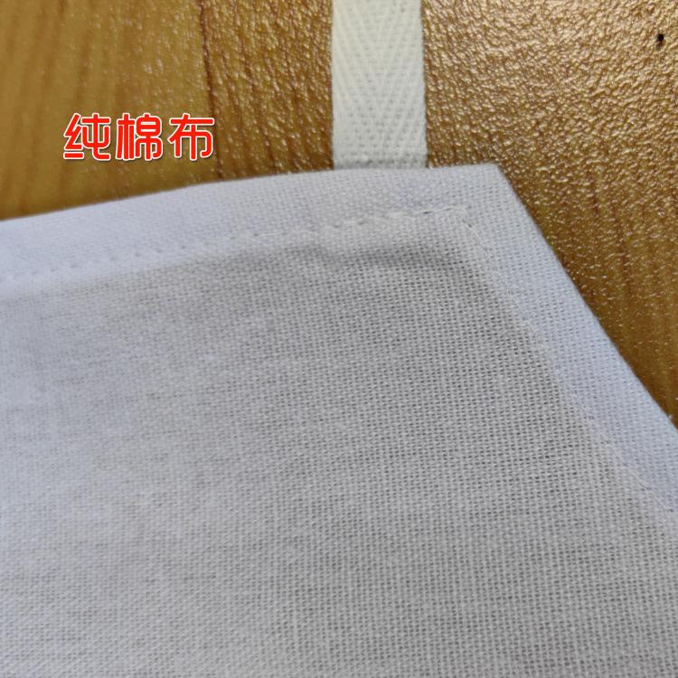 纯棉布3.jpg