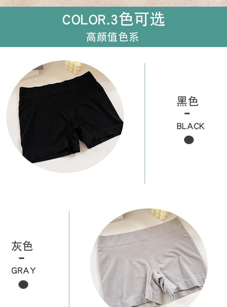 详情_10.jpg