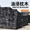 Assentamento de trilhos dormentes impregnados com óleo resistência à corrosão resistência à fissuração dormentes de madeira uso em infraestrutura de tráfego dormente dormentes impregnados com óleo