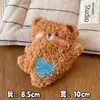 Broche de Pelúcia com Enchimento de Algodão Acessórios DIY Alfinete Feito à Mão Materiais Pingente para Roupa Bolsa Chinelo Joias Semi-Acabadas