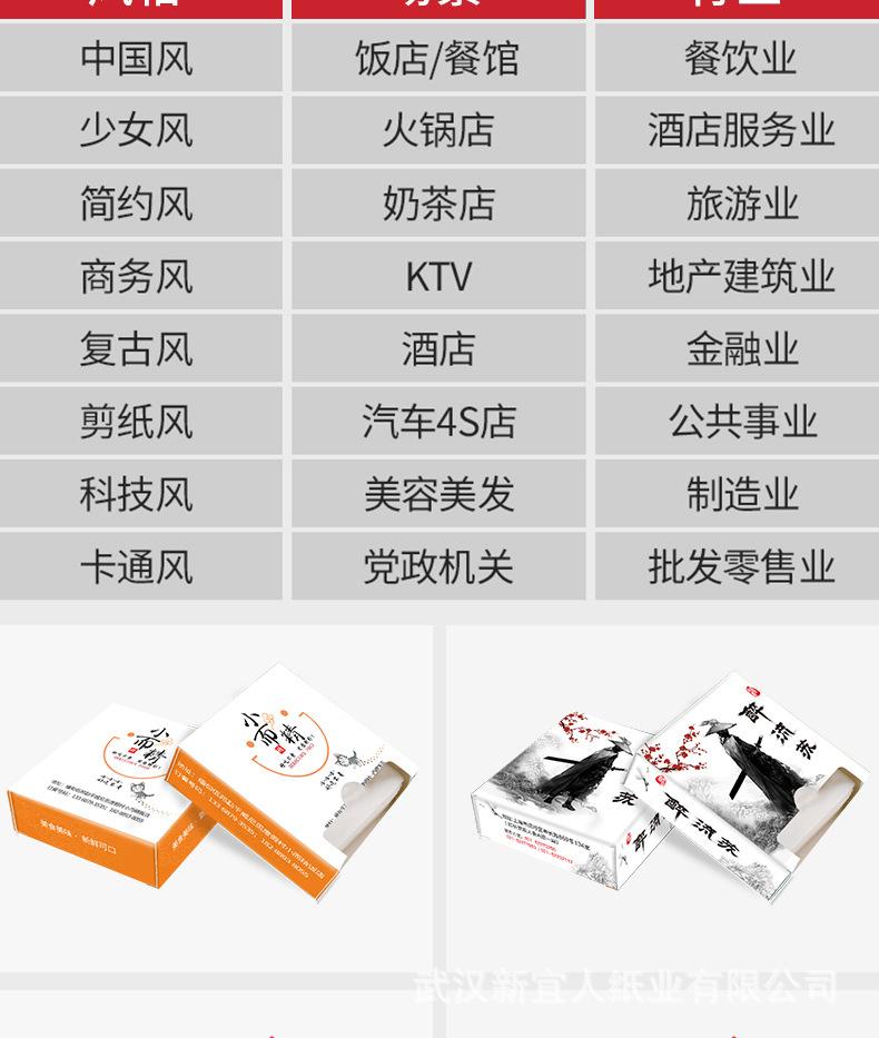 画板 1_4_转换.jpg