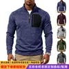 Ropa de hombre transfronteriza, talla americana, sudadera de forro polar catiónico otoño/invierno, media cremallera de Amazon, cuello alto, sudadera con bolsillo de parche para hombre