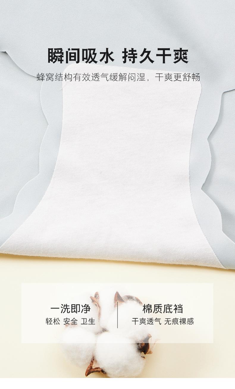 详情12.jpg