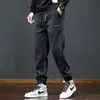 Comercio Exterior Otoño e Invierno Pantalones de Pana para Hombre Estilo Invierno Pantalones Deportivos de Chándal Niños Pantalones Jogger Versátiles Talla Grande Pantalones Largos Hombre