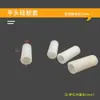 Funda de silicona resistencia a altas temperaturas pintura en spray pintura al horno electroforesis galvanoplastia funda de goma protección de rosca de tornillo cabeza plana a prueba de polvo tapa de silicona