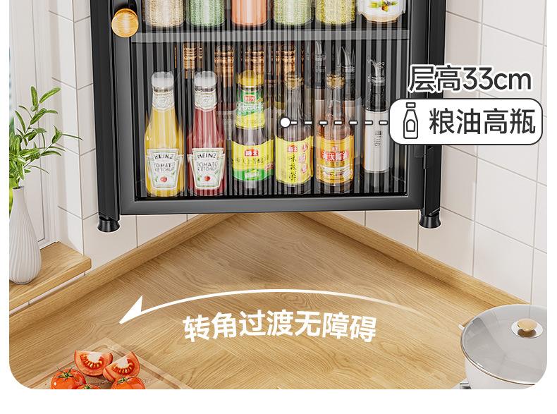 详情页_12.jpg