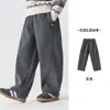 Pantalones de pana Duoduo Home para niño Antipelusa Otoño/Invierno Pierna de tijera 2026 Estilo nuevo Pantalones elegantes para niños Niños