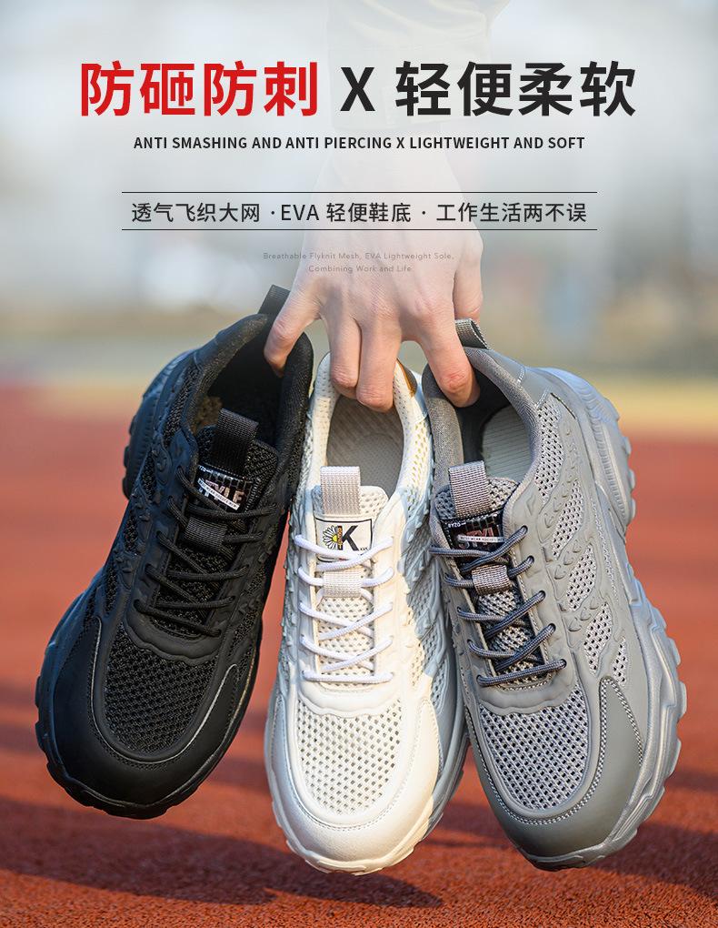详情_03.jpg