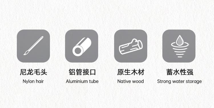 HB067+12支白杆详情页-银色-1_02