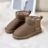 Botas de Neve de Inverno para Crianças 2026, Sapatos de Algodão Slip-On de Cano Baixo para Meninos e Meninas, Sapatos Quentes Espessos para Crianças Mais Velhas