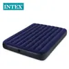 Colchón Inflable Intex Nuevo para Camping al Aire Libre Línea de Terciopelo Verde PVC Azul Cama de Aire Venta al por Mayor