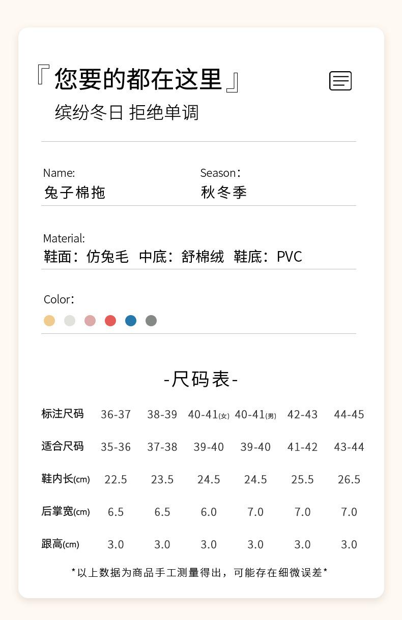 详情-08.jpg