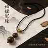 Pai Dios Elefante He Xiang Pai Pai en Relieve Colgante de Pai Cultura Tailandesa Método Antiguo Hecho a Mano Collar de Incienso Herbal Protección Paz Propiedad