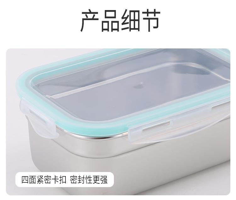 详情_12.jpg