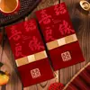 2025 Nuevo Sobres Rojos de Boda con Felpa de Regalo de Alto Nivel Especial para Mejores Amigos, Paquete Rojo Plano de Alto Nivel de Mil Yuanes